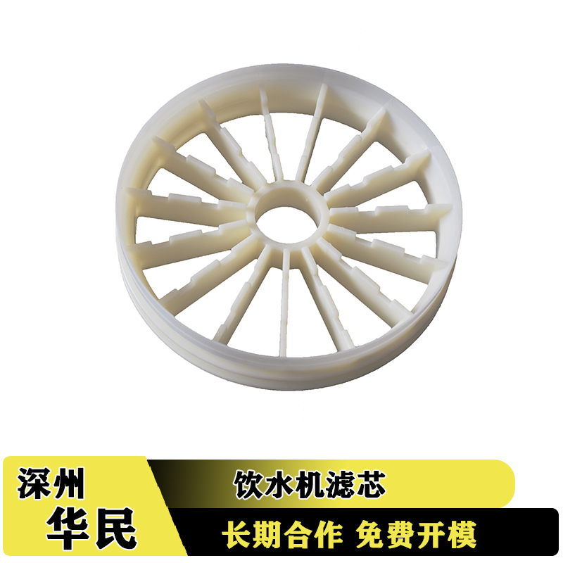 塑料件加工收縮痕有哪些注意的事項(xiàng)？