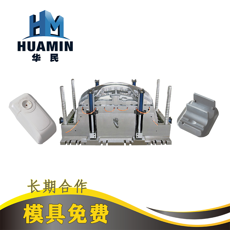 注塑塑料產(chǎn)品時怎么預(yù)防塑料產(chǎn)品變形 縮水？