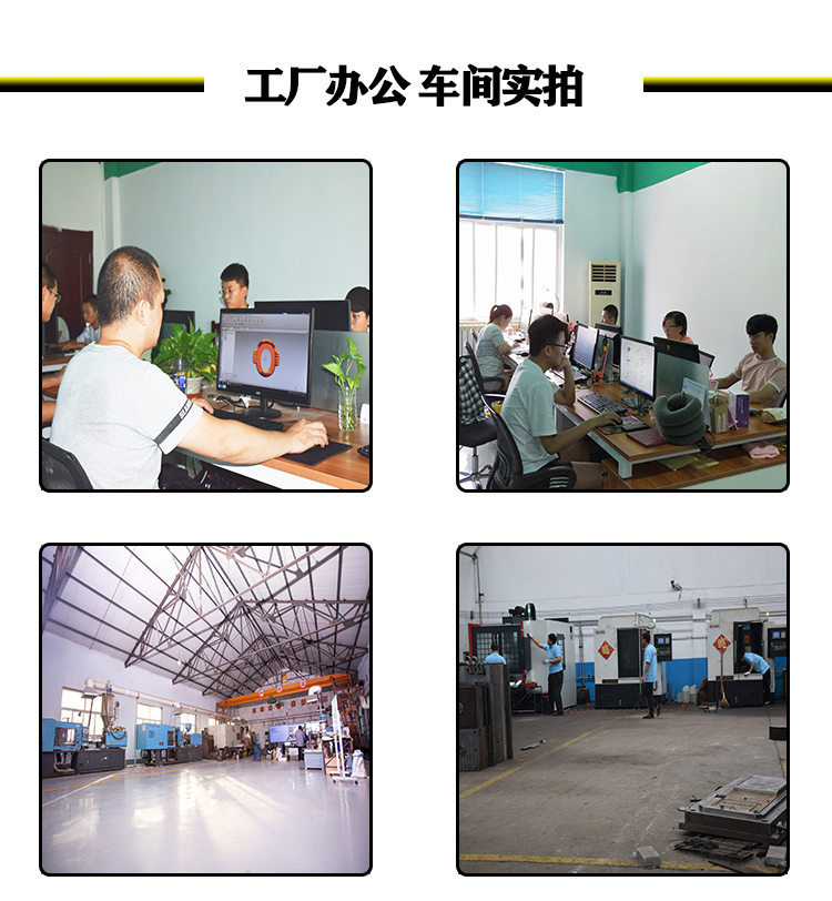 塑料制品注塑開裂在材料方面的原因是什么？